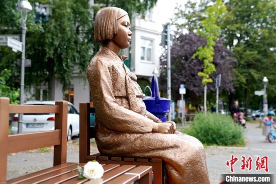 9月16日拍摄的“慰安妇”雕塑。 <a target='_blank'  data-cke-saved-href='http://www.chinanews.com/' href='http://www.chinanews.com/'><p  align=